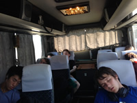 Ride to the Airport